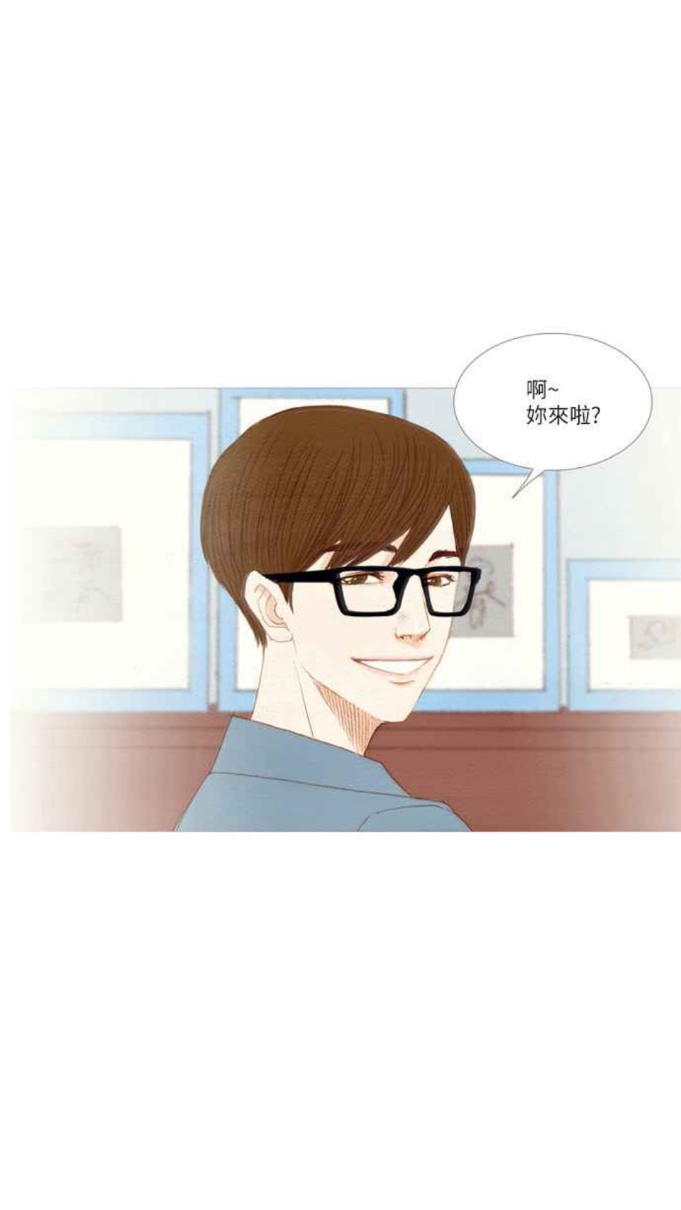 WEBTOON《歐巴,你不會愛上我吧》預想選角公開