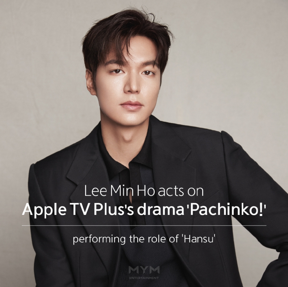 李敏鎬接演美國apple TV電視劇《柏青哥(Pachinko)》