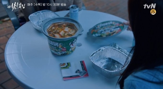 tvN《黑道律師文森佐》置入中國品牌遭撻伐!韓網氣炸:關宋仲基什麼事?