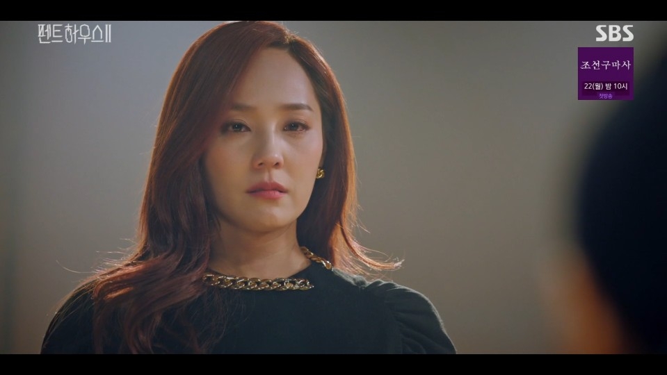 《Penthouse上流戰爭2》第7-8集劇情