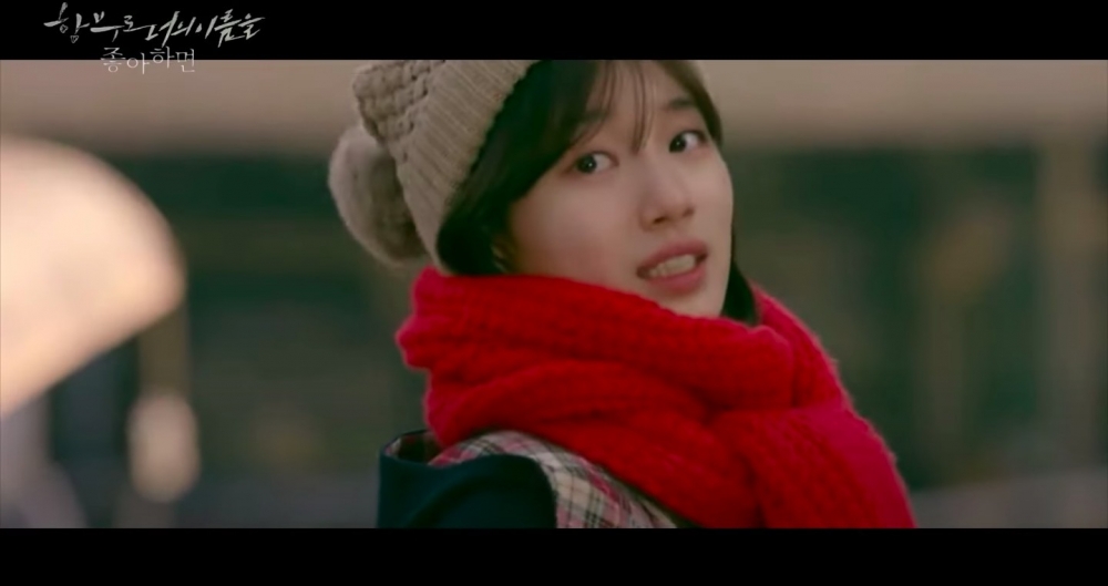 網友神剪輯宋江、秀智CP