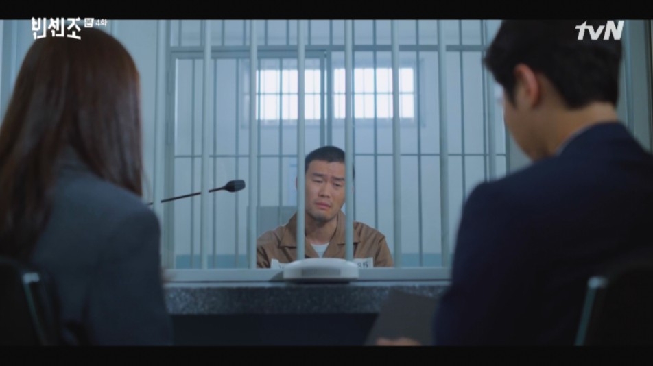《黑道律師文森佐》(Vincenzo)第3、4集劇情