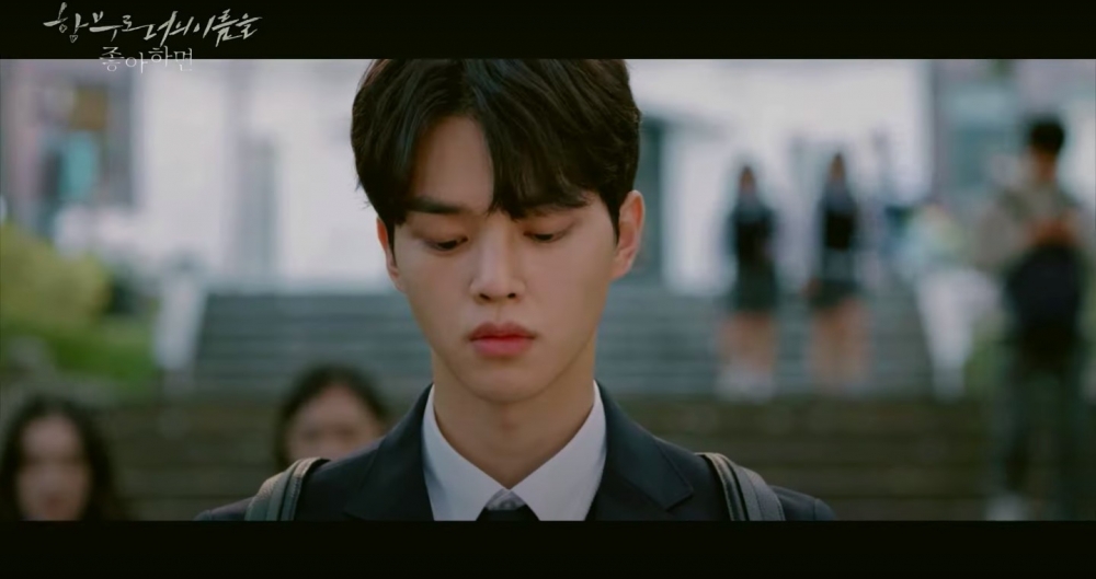 網友神剪輯宋江、秀智CP