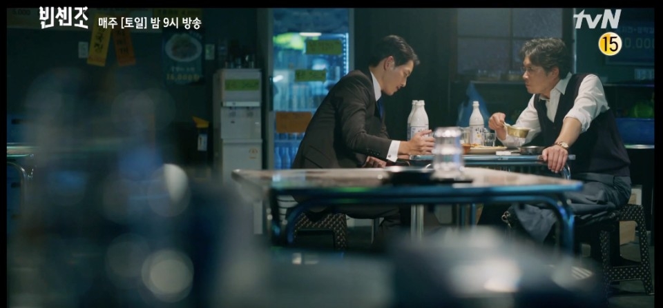 《黑道律師文森佐》(Vincenzo)第3、4集劇情