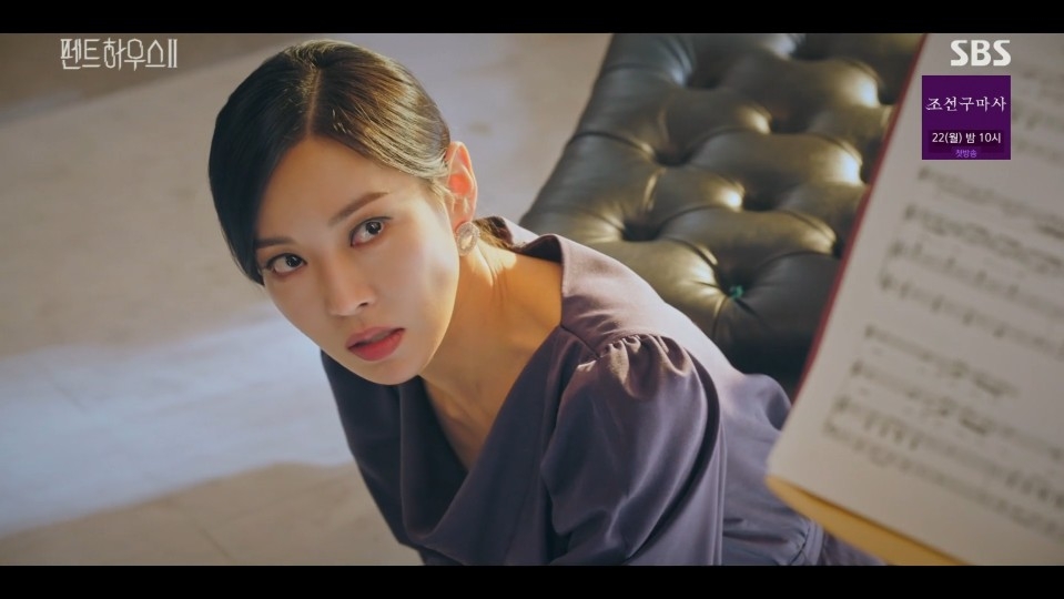 《Penthouse上流戰爭2》第7-8集劇情