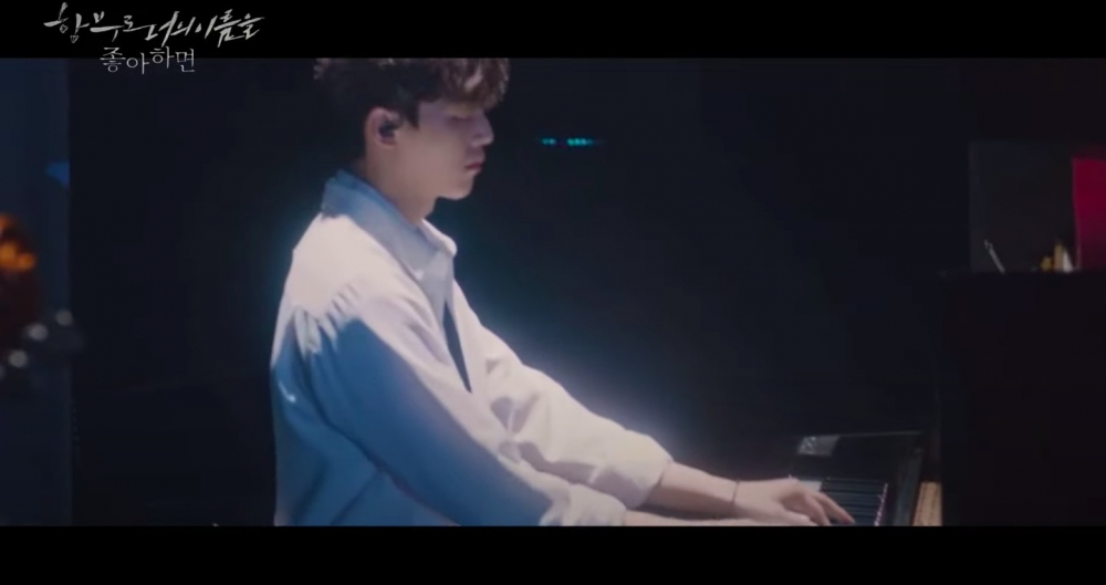 網友神剪輯宋江、秀智CP