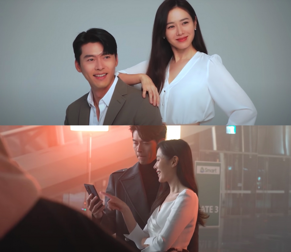 玄彬、孫藝珍廣告