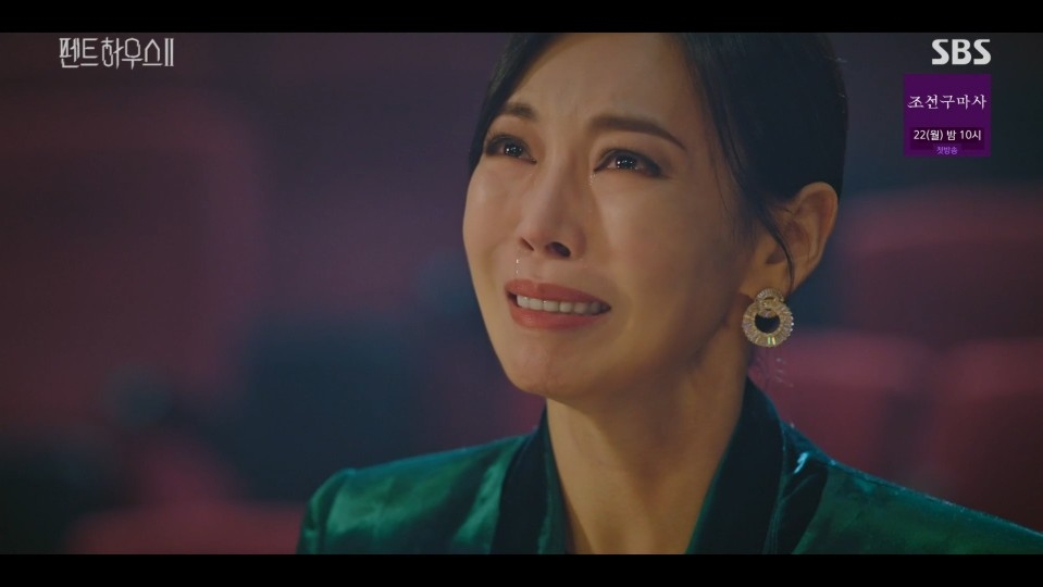 《Penthouse上流戰爭2》第7-8集劇情