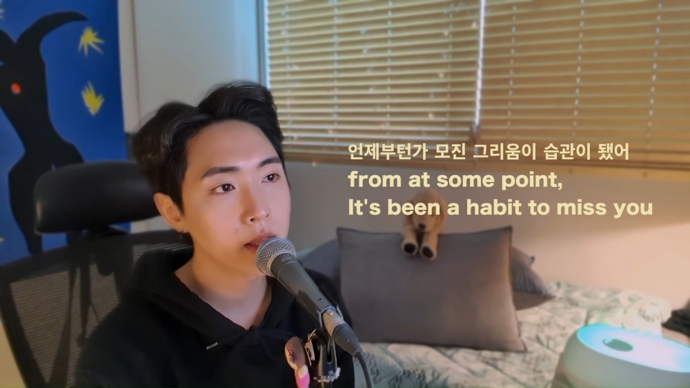 黃寅燁&親弟弟《How Do You Do》飯製remix版