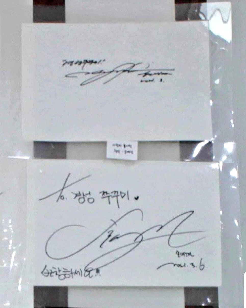 玄彬、孫藝珍私下同遊美食店留「愛的證據」！網友無意抓包迫降CP甜蜜蹤跡❤