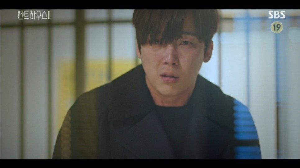 《Penthouse上流戰爭2》第9-10集劇情