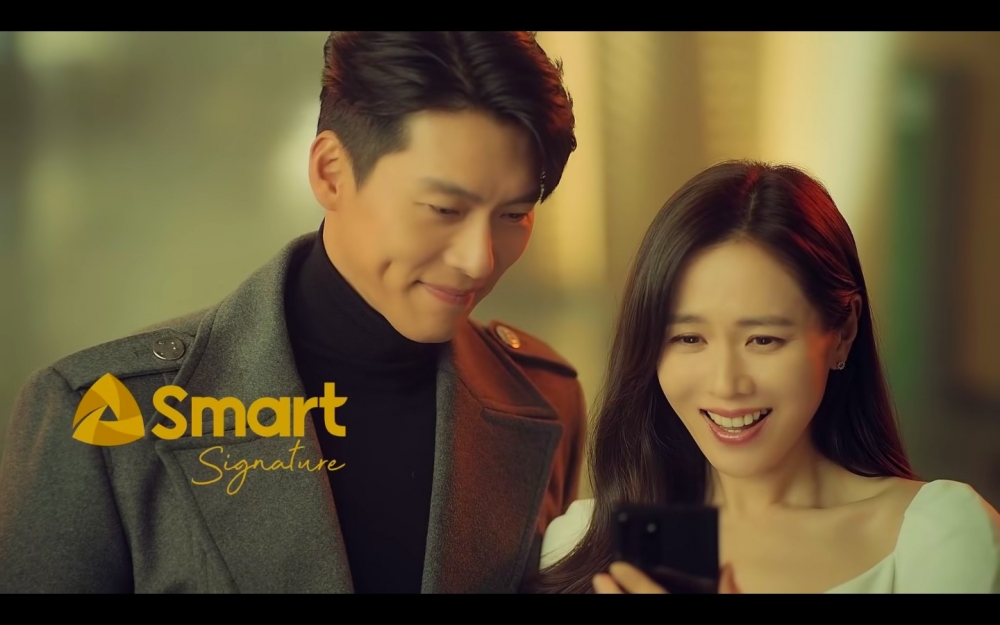 玄彬、孫藝珍廣告