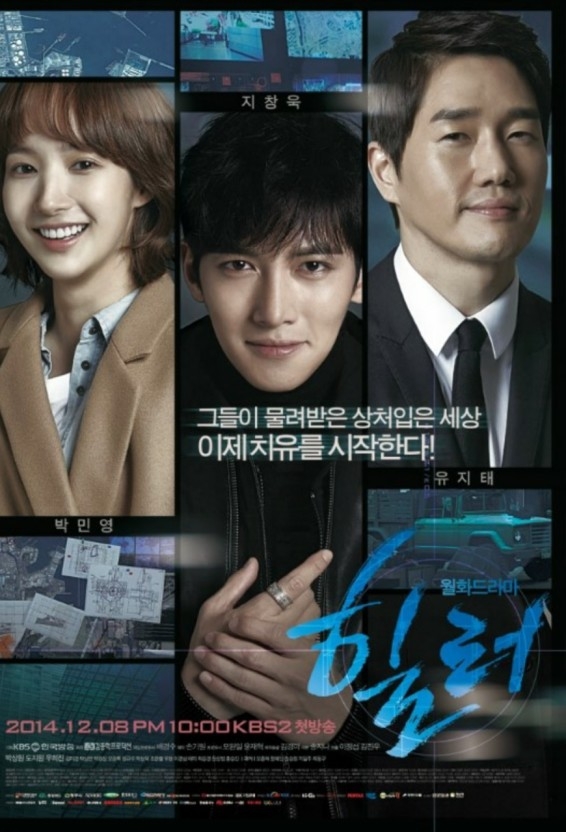 池昌旭、李準基、金南佶、姜棟元動作戲親自上場大展「武」技！連導演也狂誇專業實力