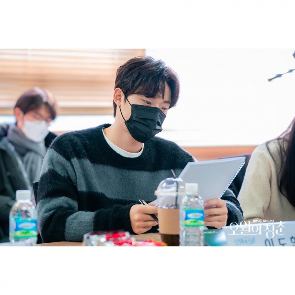 KBS《五月的青春》劇本試讀