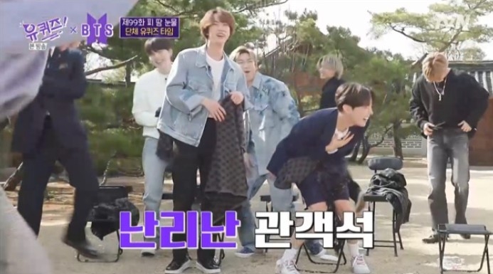 BTS防彈少年團出演韓綜《劉QUIZ》