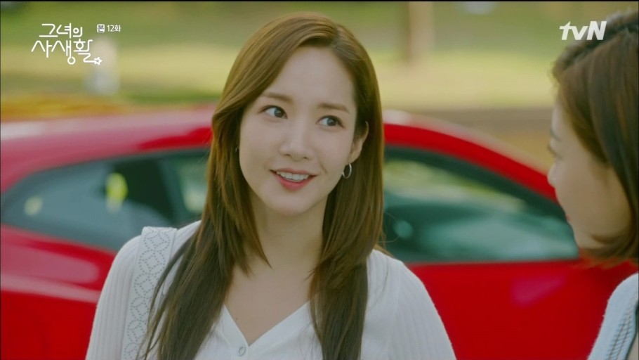 朴敏英&宋江有望合作JTBC新劇《社內戀愛殘酷史》