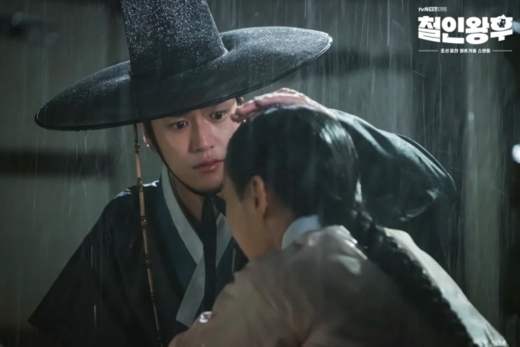 羅人友《哲仁王后》