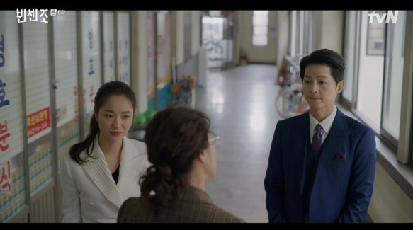 tvN《黑道律師文森佐》(Vincenzo)第5、6集劇情