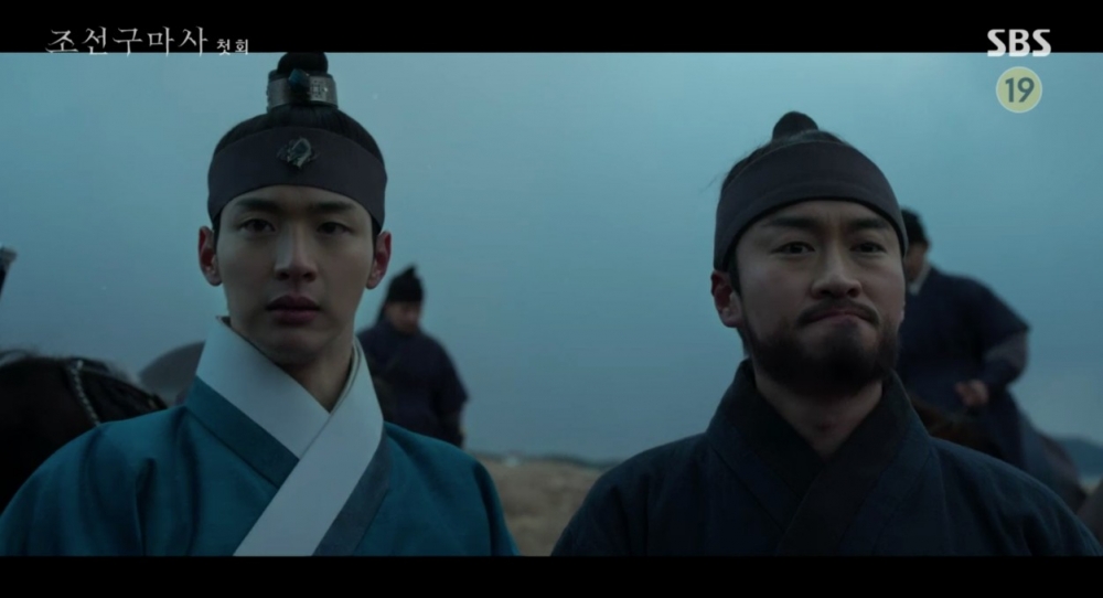 《朝鮮驅魔師》第1、2集劇情