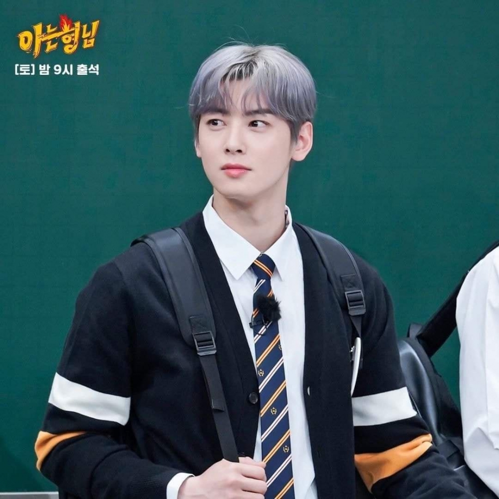 《認識的哥哥》車銀優顏值逆天