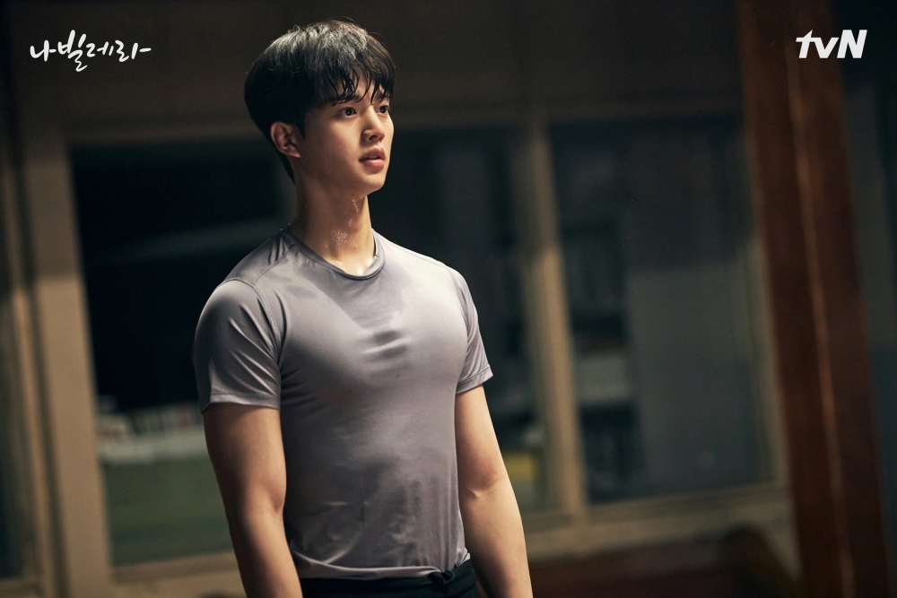 宋江《像蝴蝶一樣飛(Navillera)》