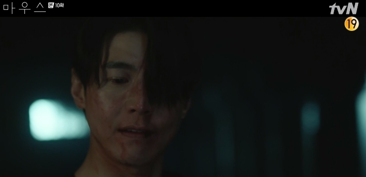 《Mouse / 窺探》第9-10集劇情