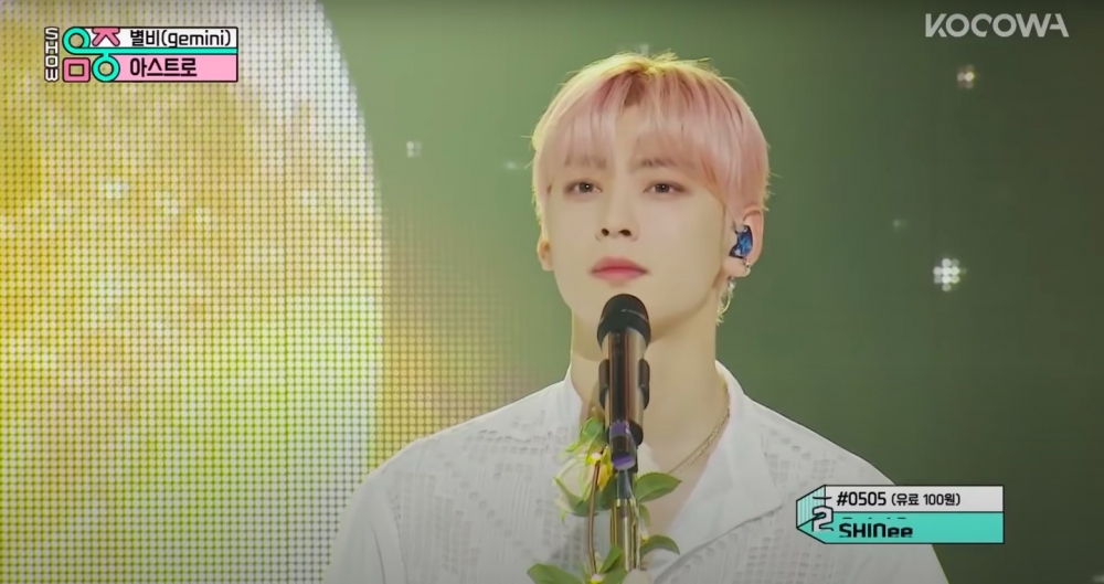 車銀優 櫻花粉新髮色