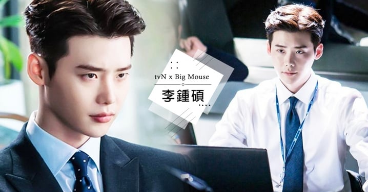 李鍾碩有望主演tvN新劇《Big Mouth》！變身天才詐欺律師、和《當你沉睡時》導演再續前緣