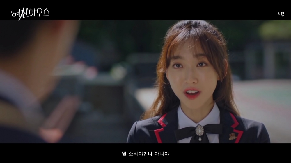 「雙校霸」黃寅燁、韓智賢狂掃「2021品牌顧客忠誠度大賞」新人獎！車銀優獲殊榮成演技豆