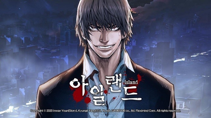 NAVER