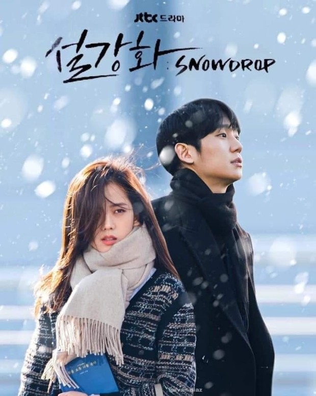 丁海寅、Jisoo主演JTBC《雪滴花》偽預告