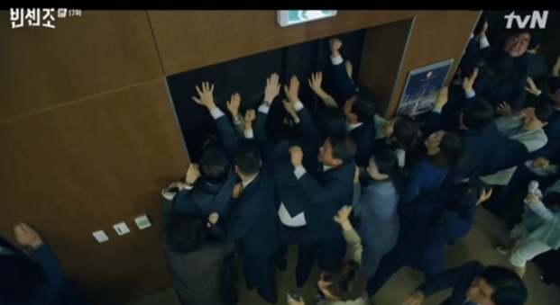 《黑道律師文森佐》第17、18集劇情