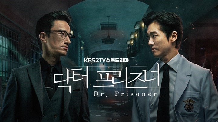 KBS新劇《五月的青春》李到晛劇照公開