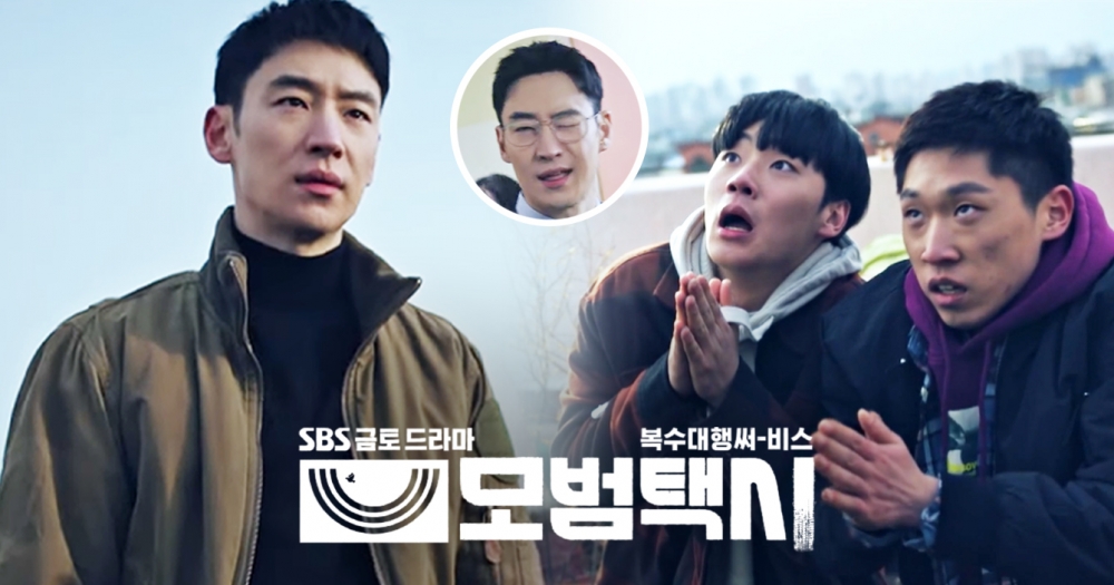 雷／SBS新劇《模範計程車》收視再創新高！李帝勳遭「仙人跳」反嫁禍、屢屢出招嚇尿惡霸生