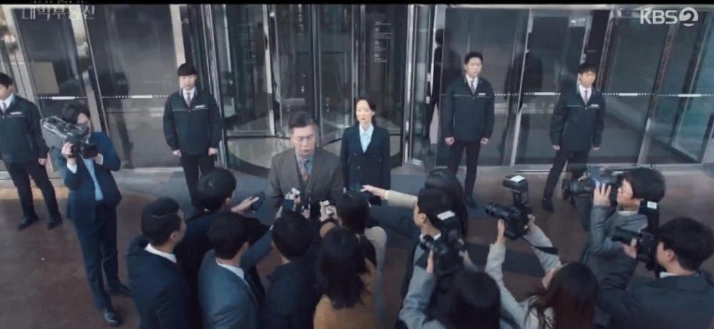 《大發不動產》第5、6集劇情