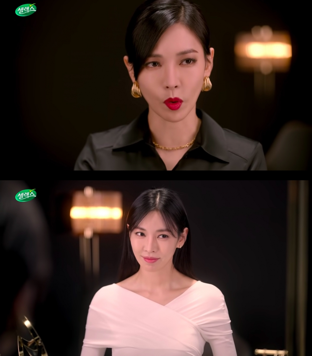 金素妍 廣告