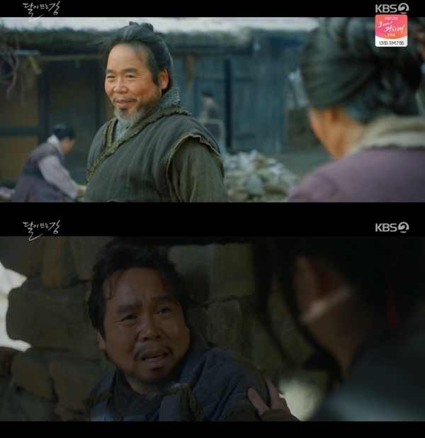 鄭殷杓在《月升之江》中飾演金所炫的養父