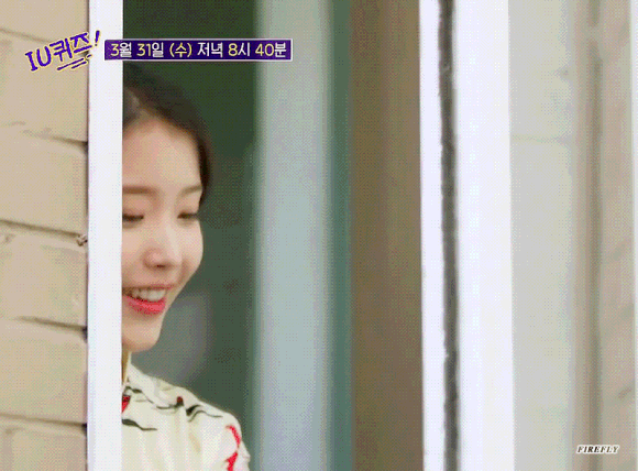 IU受邀韓綜《劉QUIZ》自爆親弟把她當「機密」！加碼diss：你長得像我狀態不好的時候