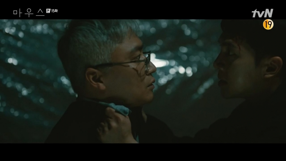 《Mouse / 窺探》第14-15集劇情