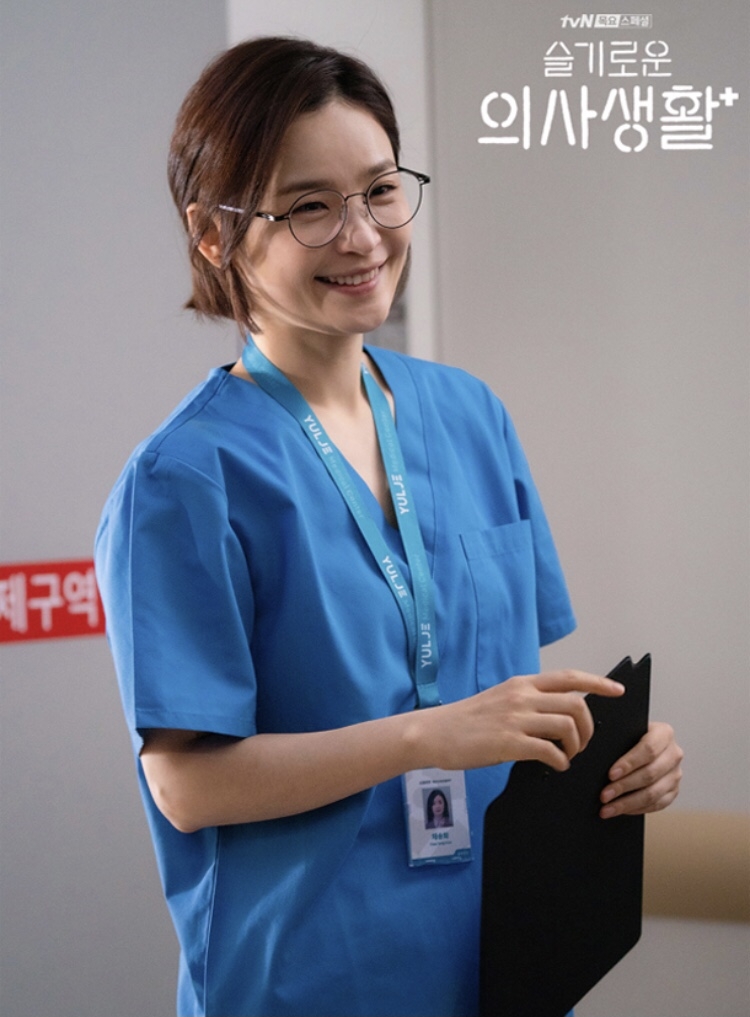 《機智醫生生活2》首播定檔！「5人幫」劇本試讀會，狂虧金大明神複製金俊惹眾笑