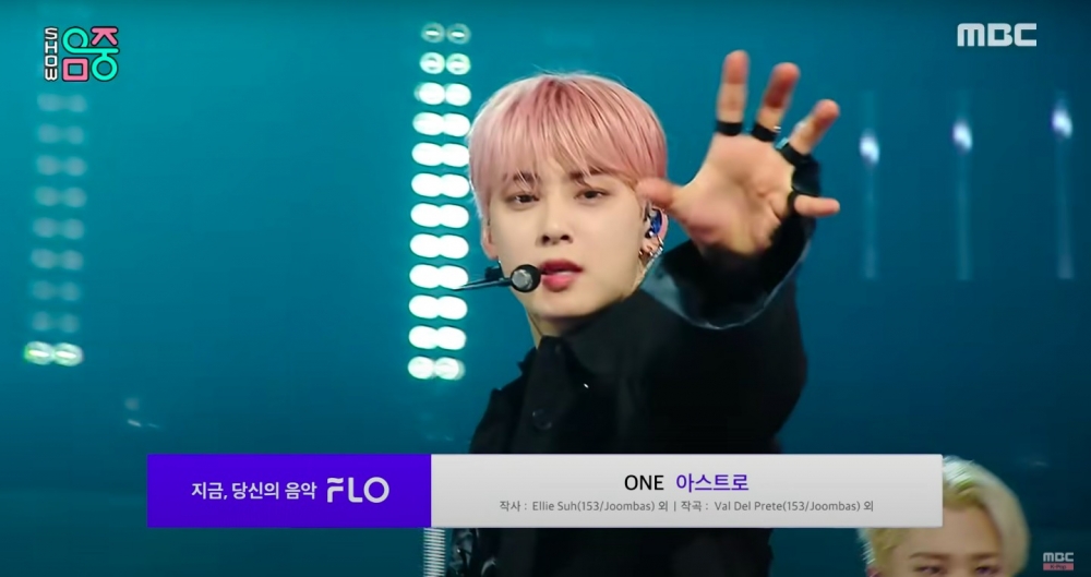 車銀優 櫻花粉新髮色