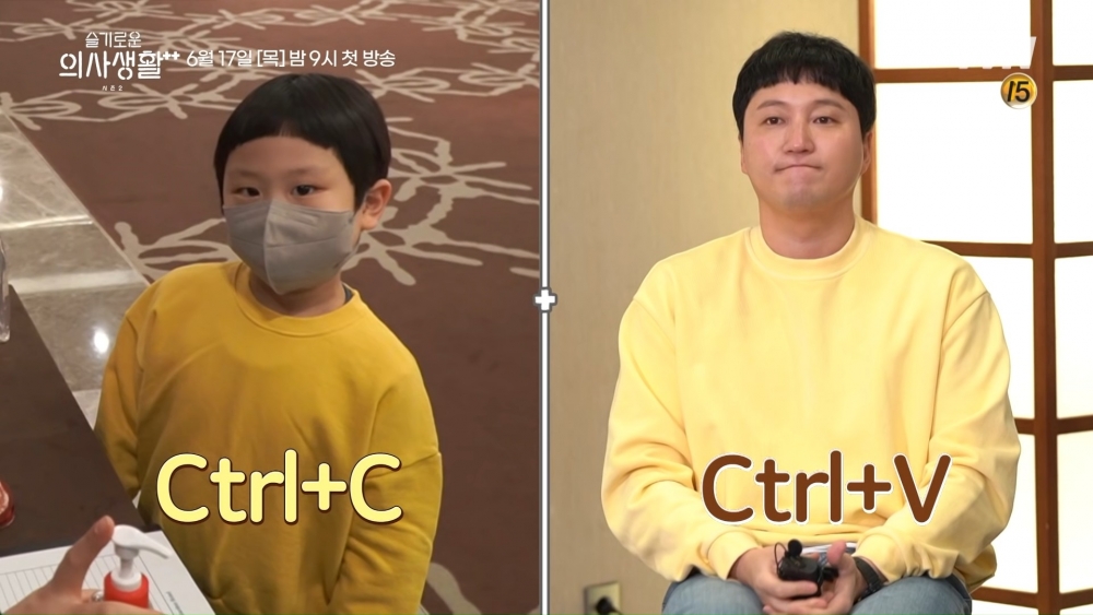 《機智醫生生活2》首播定檔！「5人幫」劇本試讀會，狂虧金大明神複製金俊惹眾笑