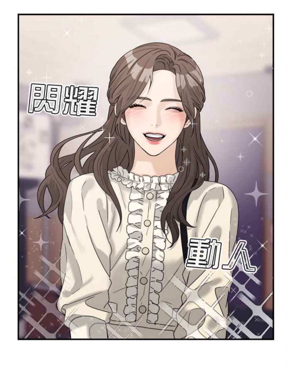 韓網點名文佳煐&黃寅燁主演WEBTOON《愛上冤家》