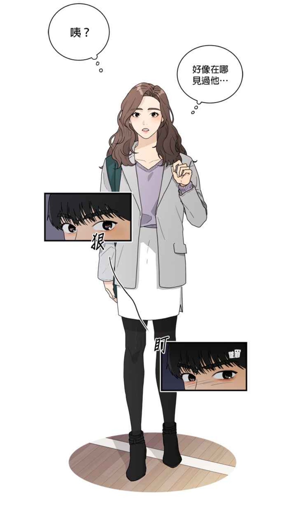 韓網點名文佳煐&黃寅燁主演WEBTOON《愛上冤家》