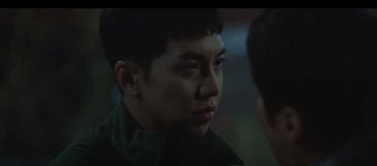 《Mouse / 窺探》第9-10集劇情