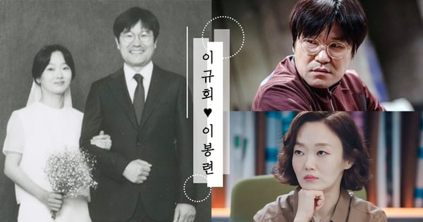 他們竟是夫妻!?《怪物》「結巴反派」李圭會與妻子李鳳輦都是實力派配角演員