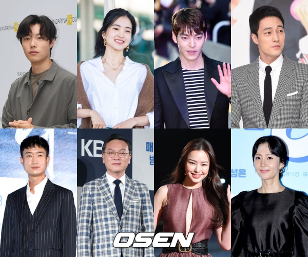 金宇彬日前出演知名導演崔東勳的500億大製作電影《外星人》