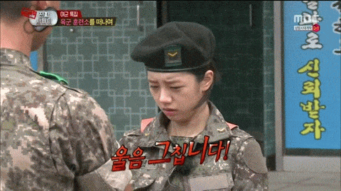 惠利《真正的男人》