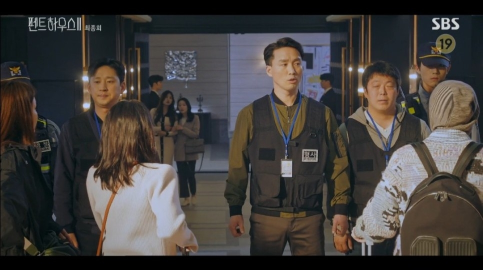 《Penthouse上流戰爭2》大結局劇情