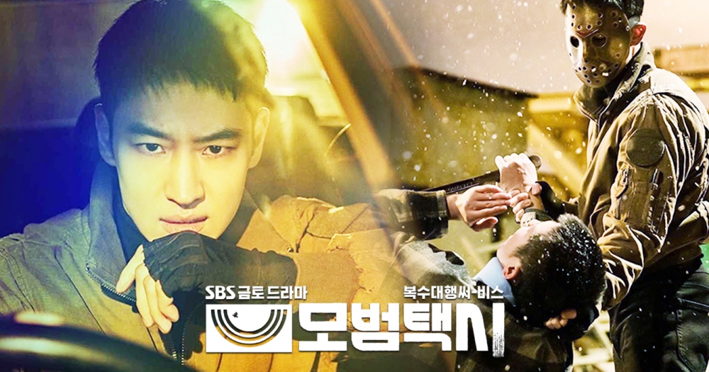 雷／SBS新劇《模範計程車》李帝勳爆打惡人收視破十！強姦犯原型來自「趙斗淳」引共鳴